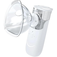 Travel-Friendly Nebulizer with Strong & Mild Mist Modes – Fast, Deep Medication Absorption